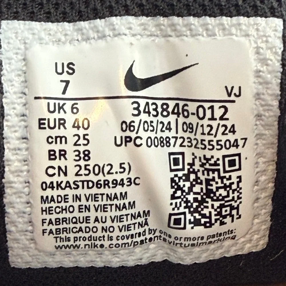 Nike‎ Air Max Torch 4 Cool Grey Running Shoe Men's Size 7 New 0057